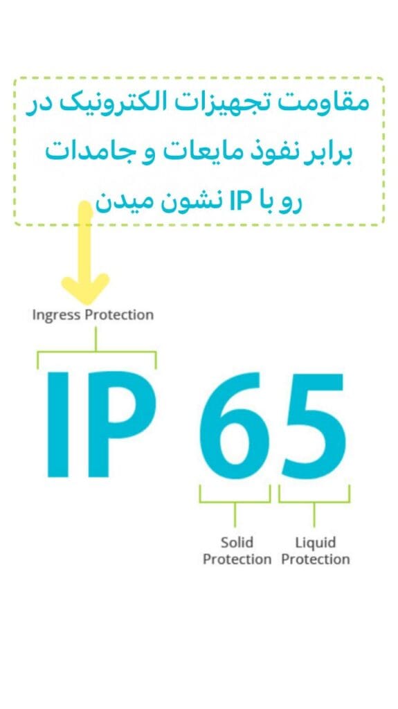 photo 2024 09 07 22 54 38