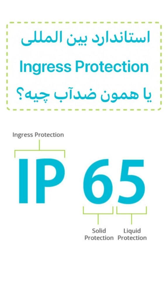 photo 2024 09 07 22 54 42