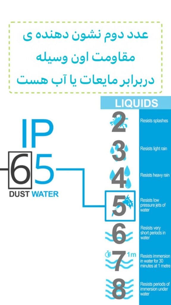 photo 2024 09 07 22 54 48