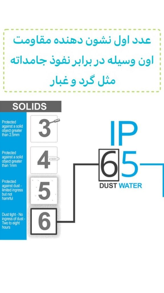 photo 2024 09 07 22 54 52