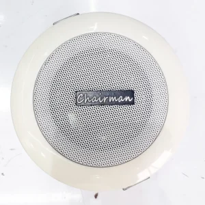 اسپیکر سقفی هالوژنی چیرمن PG109