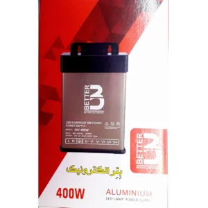 پاور سوئیچینگ بارانی 12 ولت 33.3 آمپر برند BETTER