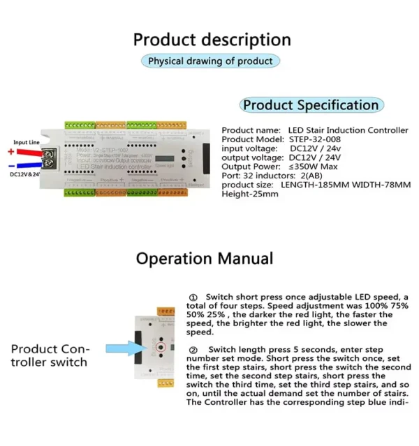 سنسور هوشمند راه پله ۳۲ کانال ۱۲ الی ۲۴ ولت 4 سنسور هوشمند راه پله ۳۲ کانال ۱۲ الی ۲۴ ولت