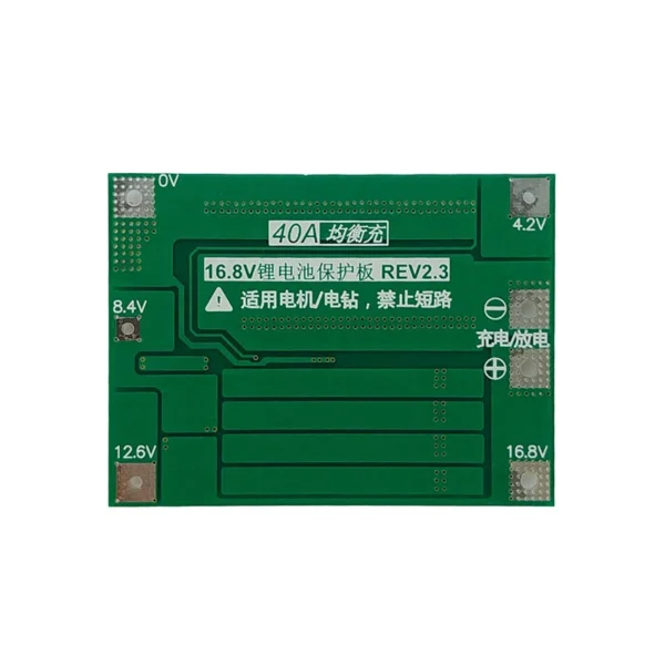 ماژول شارژ باتری لیتیوم-یون 4 سل 40 آمپر 4 ماژول شارژ باتری لیتیوم-یون 4 سل 40 آمپر