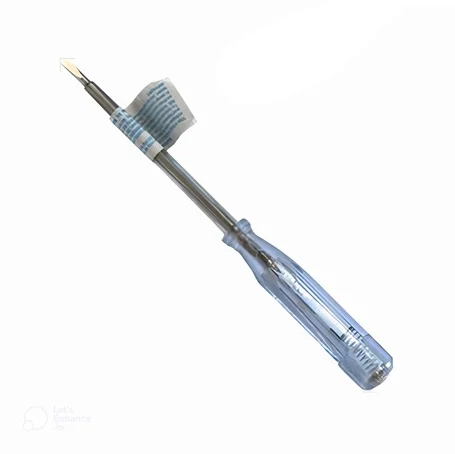 فازمتر وبر Weber 1 فازمتر وبر Weber