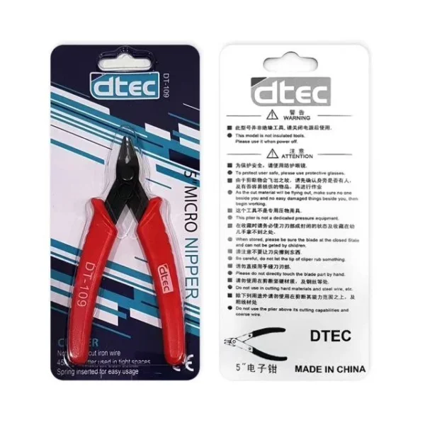 کف چین پک دار مدل DT109