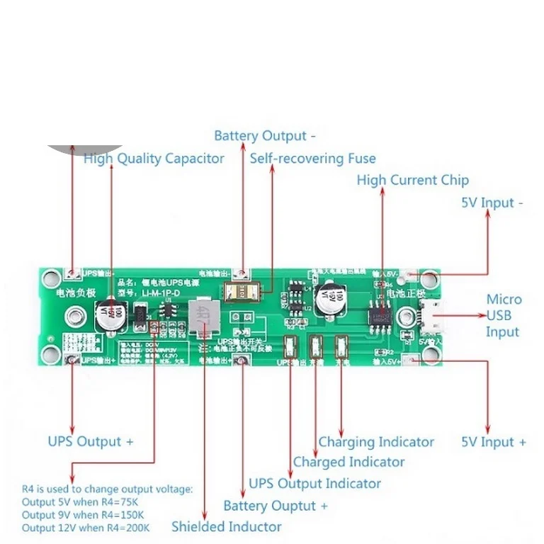 ماژول شارژ باتری لیتیومی با خروجی 12 ولت 1 آمپر مناسب UPS 2 ماژول شارژ باتری لیتیومی با خروجی 12 ولت 1 آمپر مناسب UPS