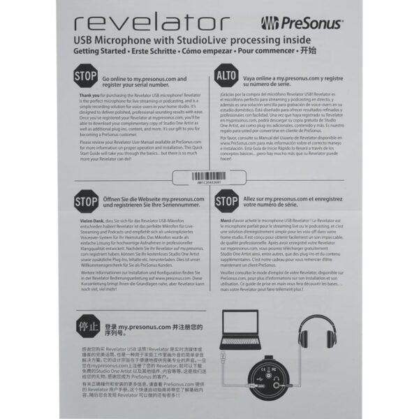 میکروفون USB کاندنسر PreSonus Revelator