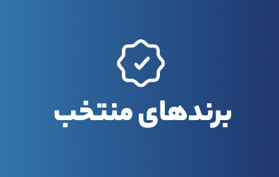 صفحه اصلی جدید 55 Screenshot 1404 04 26 at 16.56.30