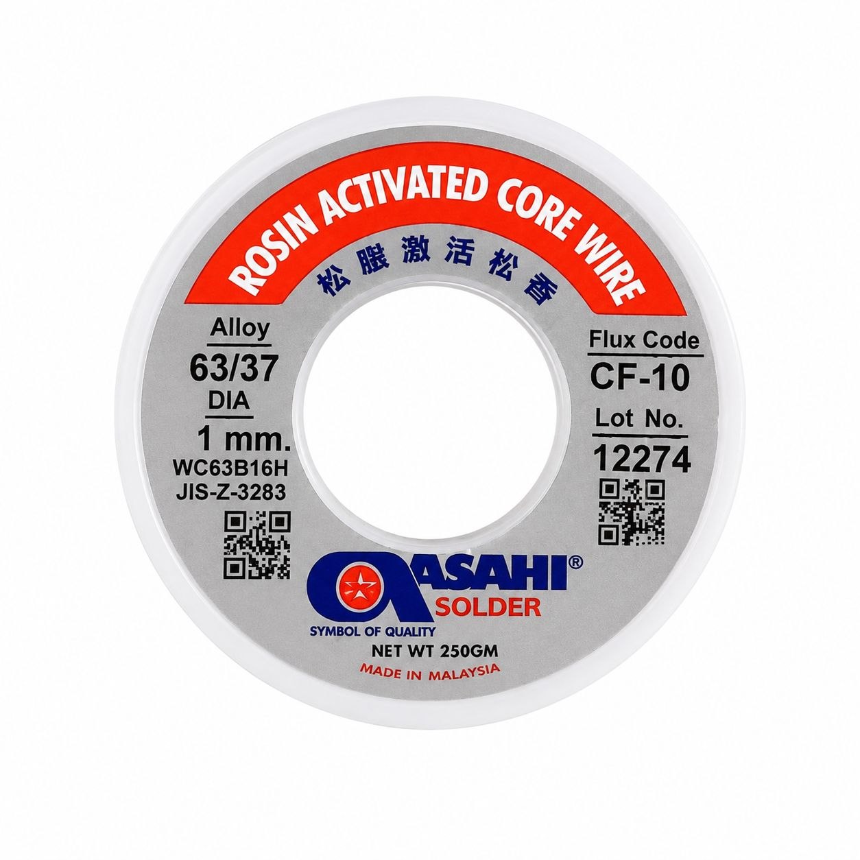 سیم لحیم آساهی 250 گرم قطر 1mm سیم لحیم آساهی 250 گرم قطر 1mm - Image 1